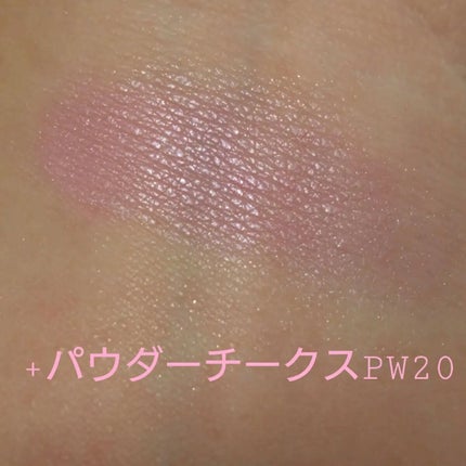 パールグロウニュアンサー/CEZANNE/パウダーハイライトを使ったクチコミ(2枚目)