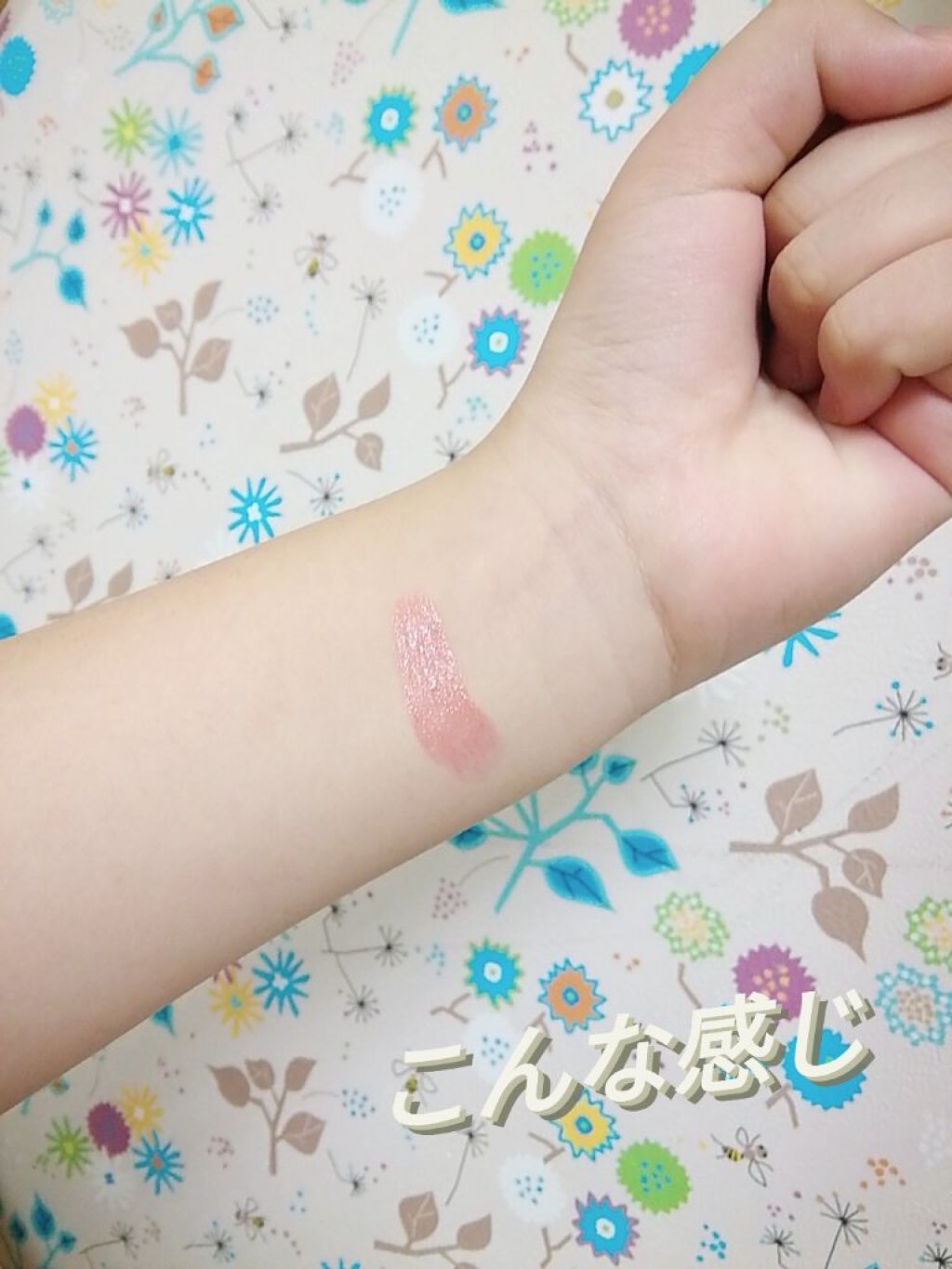 リップドレスティント/近江兄弟社/リップティントを使ったクチコミ（2枚目）