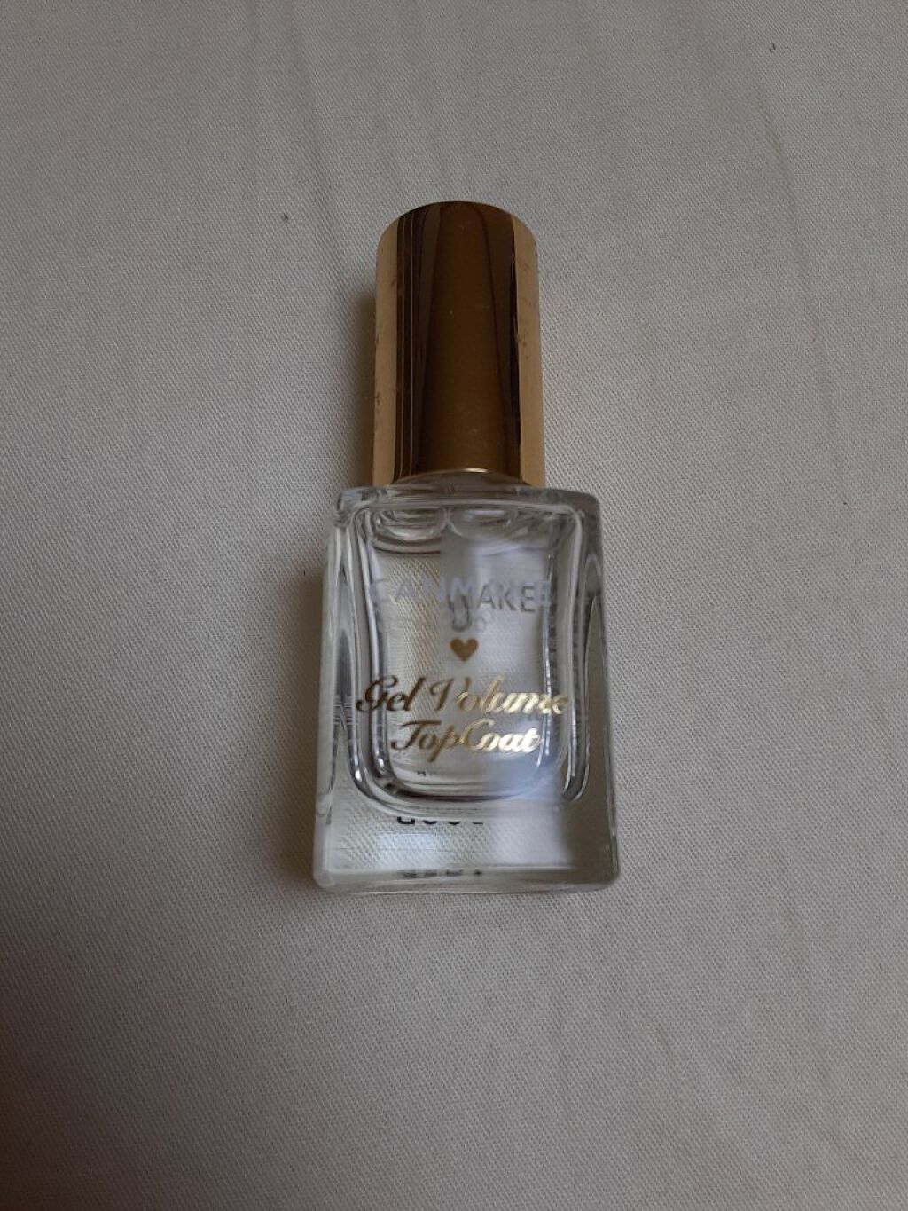 ジェルボリュームトップコート/キャンメイク/ネイルトップコートを使ったクチコミ（1枚目）