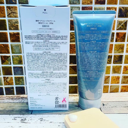 ミュゼコスメ メンズ 薬用ヘアリムーバルクリーム ホワイトシトラスの香り/ミュゼコスメ/除毛クリームを使ったクチコミ(2枚目)