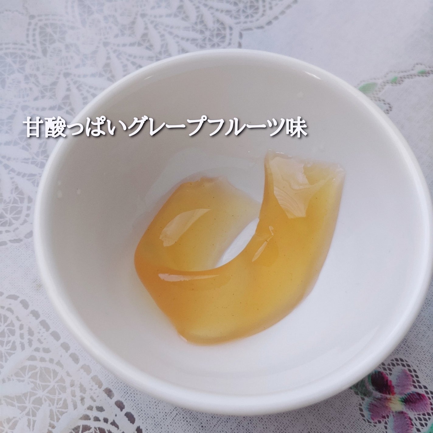 BE-MAX Acti-Shape Jelly/BE-MAX/ボディサプリメントを使ったクチコミ(6枚目)