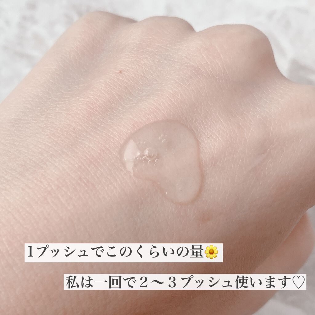 ピーリングブースターウォータリー/CNP Laboratory/化粧水を使ったクチコミ（3枚目）