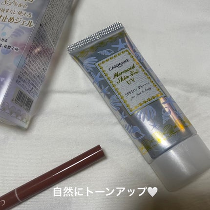 マーメイドスキンジェルUV/キャンメイク/日焼け止めジェルを使ったクチコミ(1枚目)