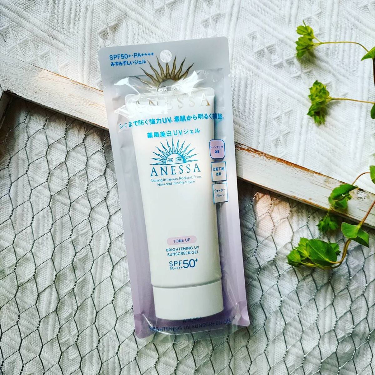 ブライトニングUV ジェル N/アネッサ/化粧下地を使ったクチコミ(4枚目)