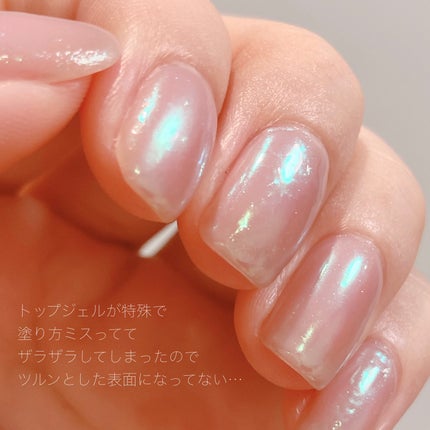 パル カラージェル/キャンドゥ/ジェルネイルを使ったクチコミ(7枚目)