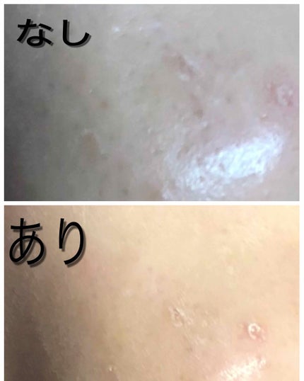 エテュセ ポアレスプライマー/ettusais/化粧下地を使ったクチコミ(3枚目)