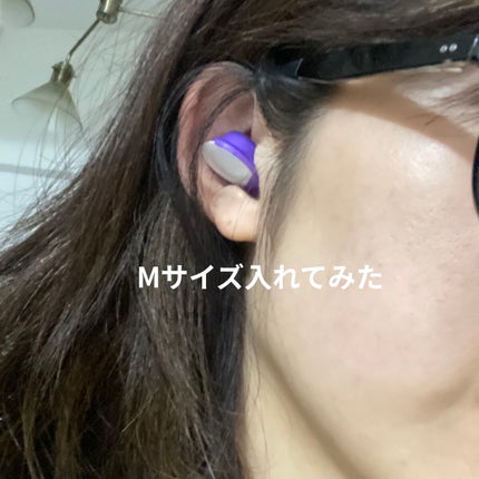 ナイトミン 耳ほぐタイム/小林製薬/その他を使ったクチコミ(6枚目)