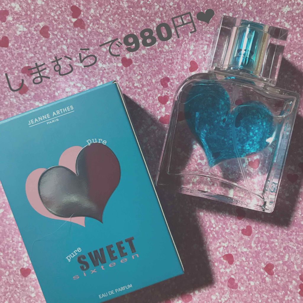 ラブリー スウィート シックスティーン オードパルファム/ジャンヌ・アルテス/香水(レディース)を使ったクチコミ(1枚目)