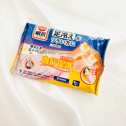 を使ったクチコミ(1枚目)