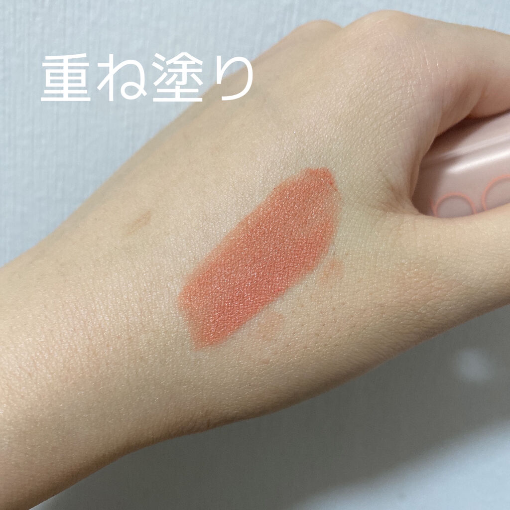 ゼロマットリップスティック/rom&nd/口紅を使ったクチコミ（3枚目）