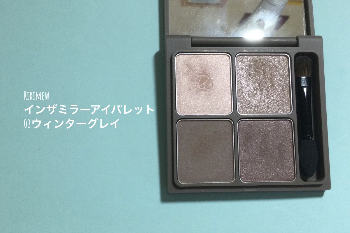 アイブロウキーパー/コフレドール/パウダーアイブロウを使ったクチコミ（2枚目）