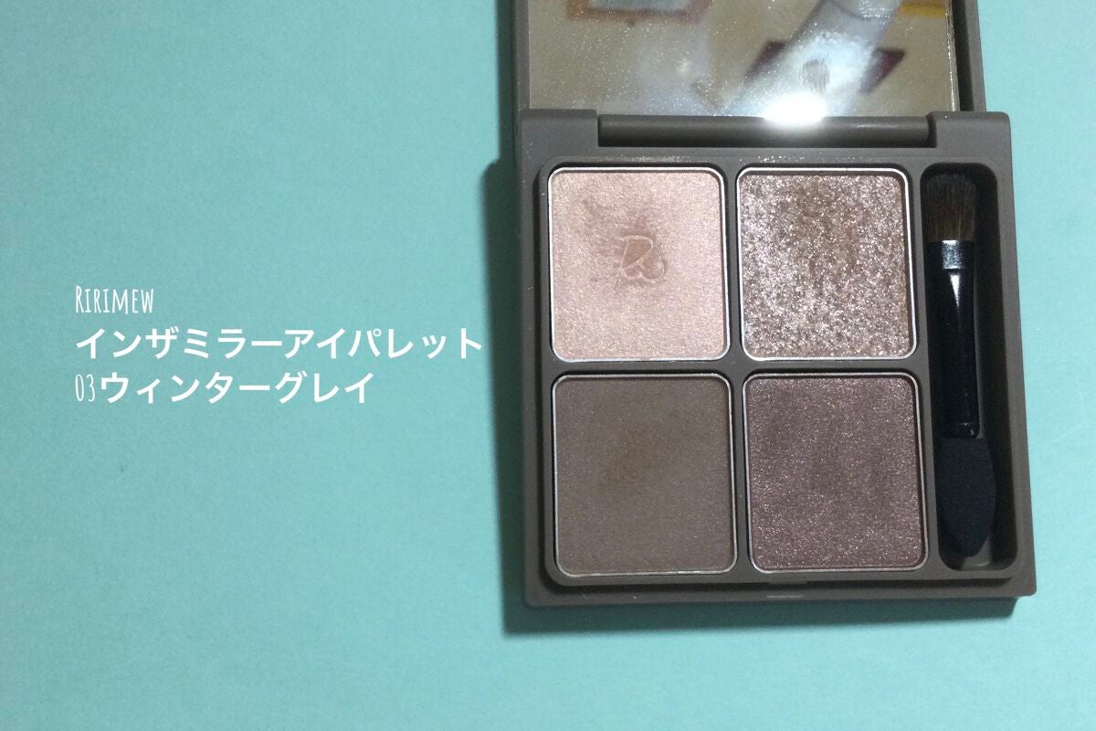 エテュセ アイエディション(ブロウマスカラ)/ettusais/眉マスカラを使ったクチコミ(2枚目)