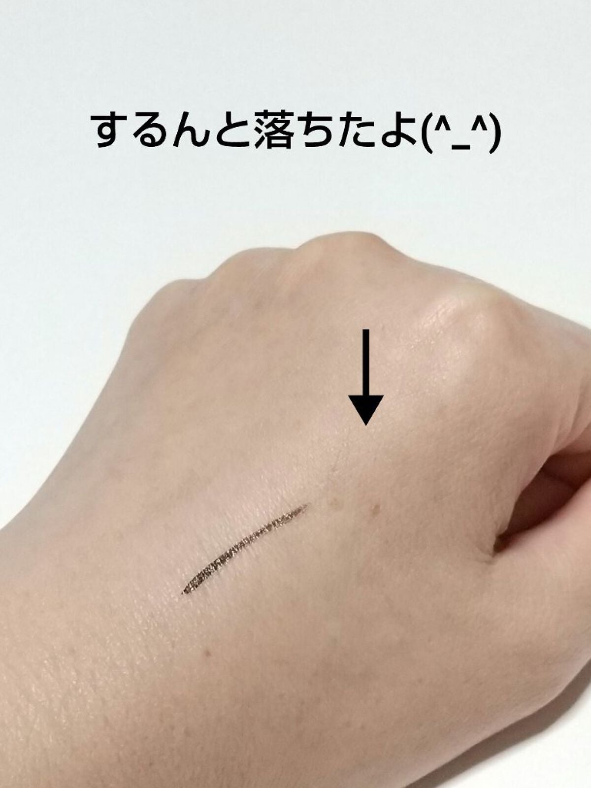 ヒアルロン酸配合メイク落としシート/DAISO/クレンジングシートを使ったクチコミ(3枚目)