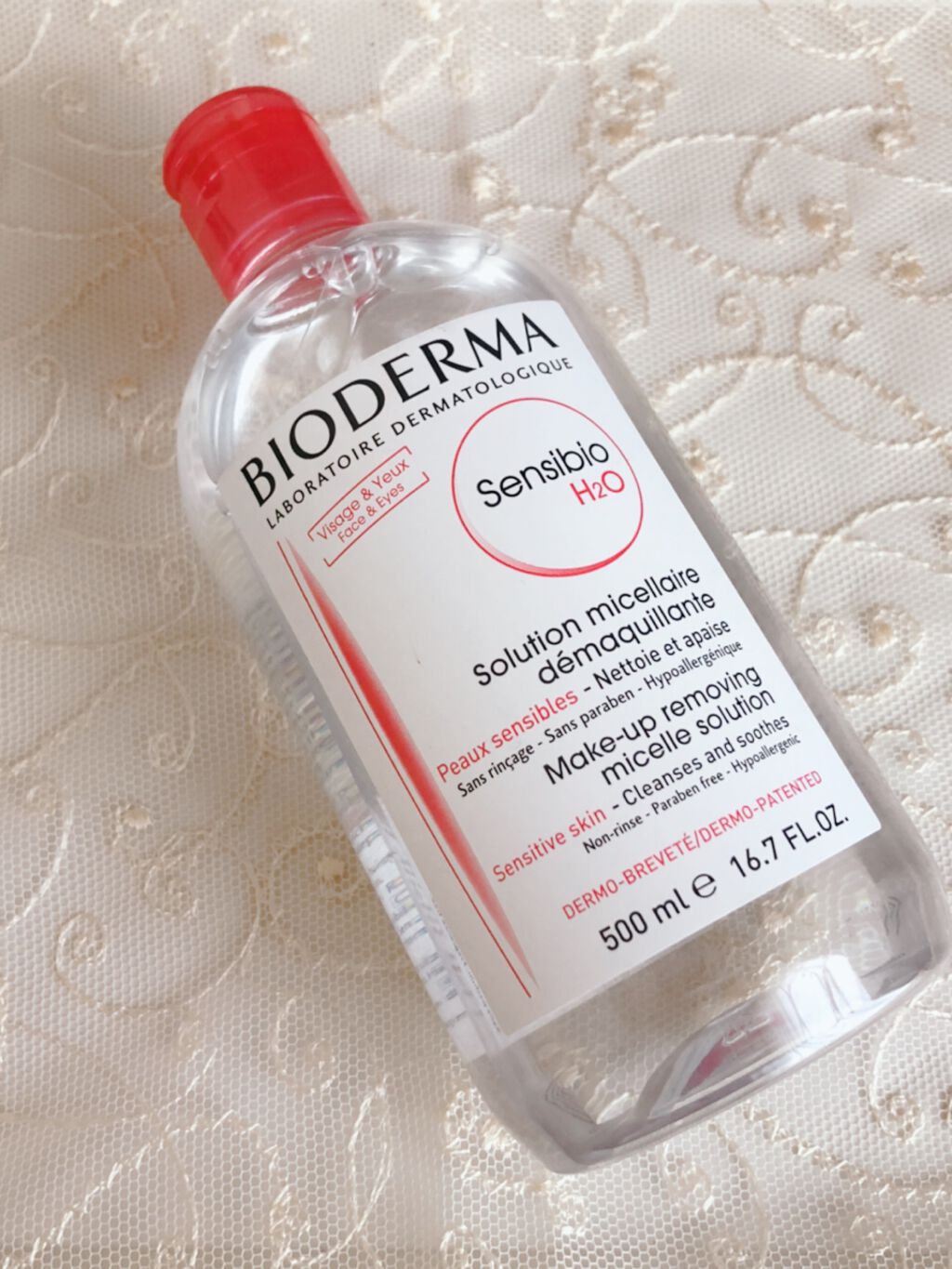 サンシビオ エイチツーオー D/ビオデルマ/クレンジングウォーターを使ったクチコミ（1枚目）