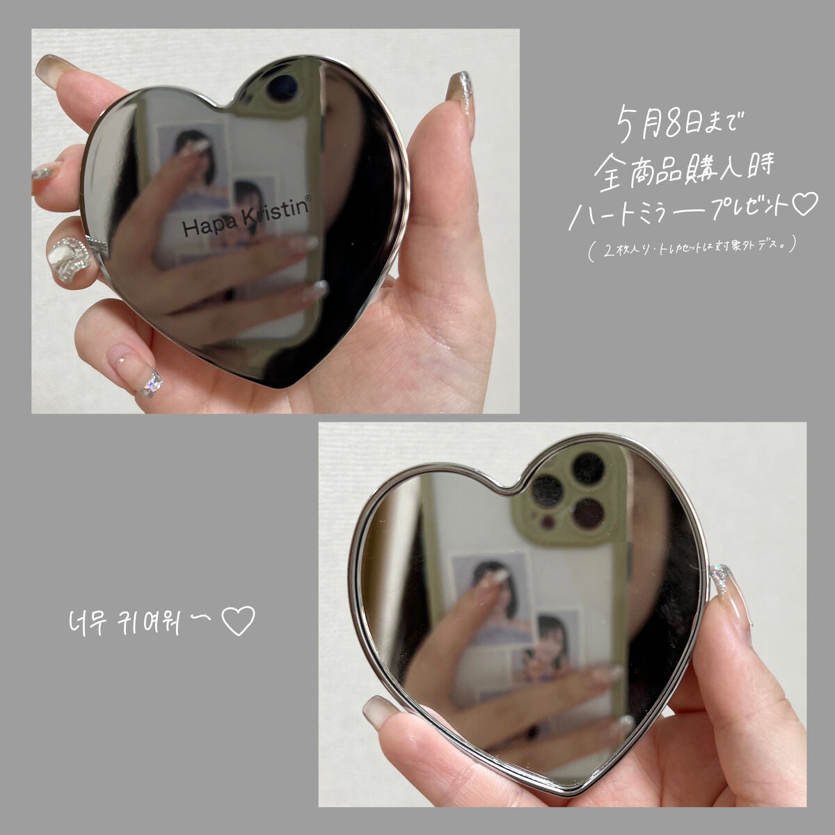 One & Only Kristin/Hapa kristin/カラーコンタクトレンズを使ったクチコミ(5枚目)