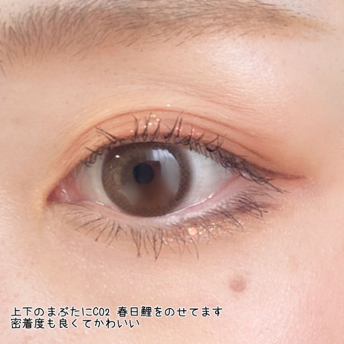 スパークリングギャラクシーリキッドアイシャドウ/COLORKEY/リキッドアイシャドウを使ったクチコミ(7枚目)