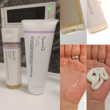 SpaniQ ナノバブルシャンプー/SpaniQ/市販シャンプーを使ったクチコミ(1枚目)