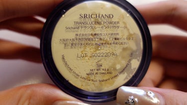 トランスルーセントパウダー 4.5g/SRICHAND/ルースパウダーを使ったクチコミ（3枚目）