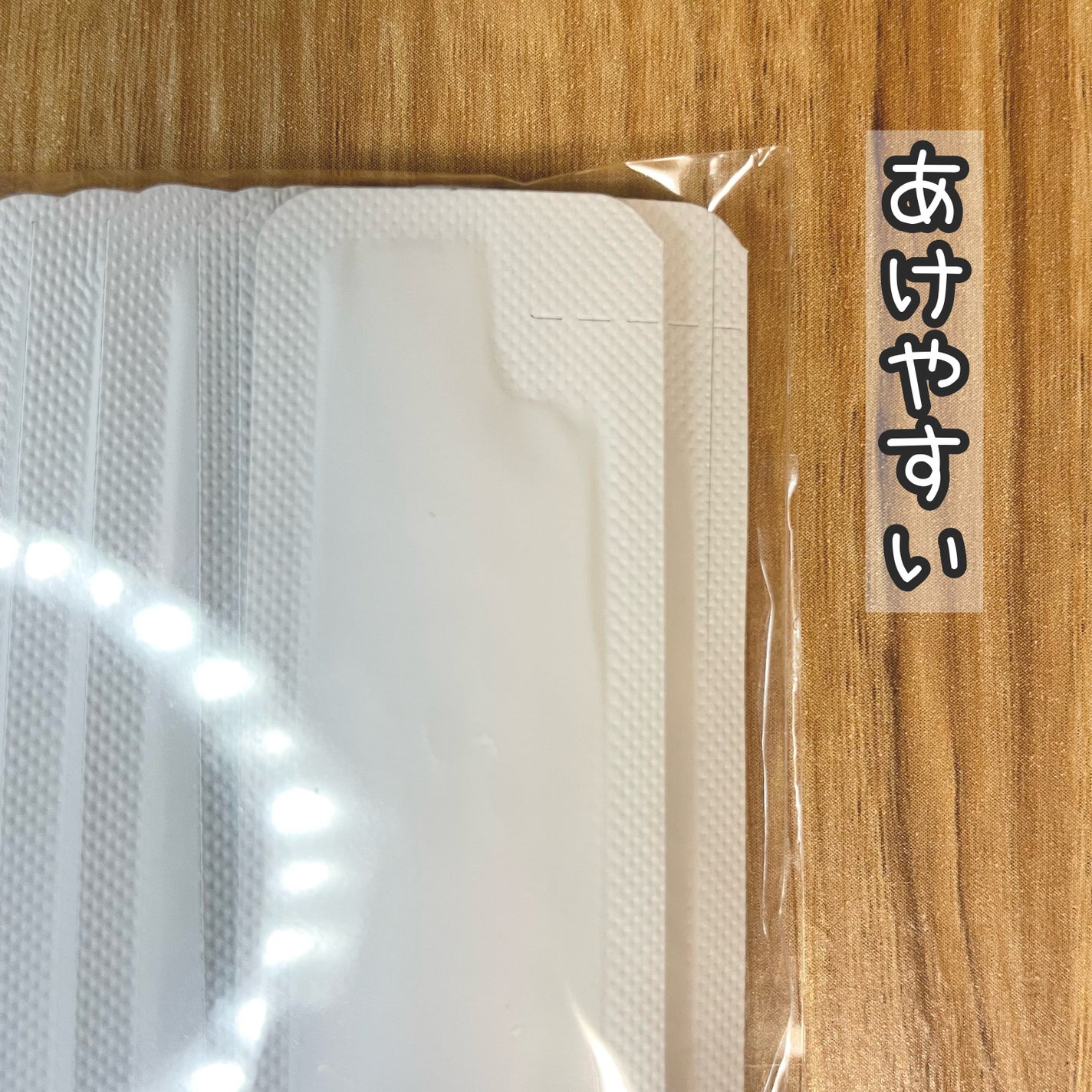 低刺激セルフまつげパーマキット/CLIONE/その他キットセットを使ったクチコミ(8枚目)