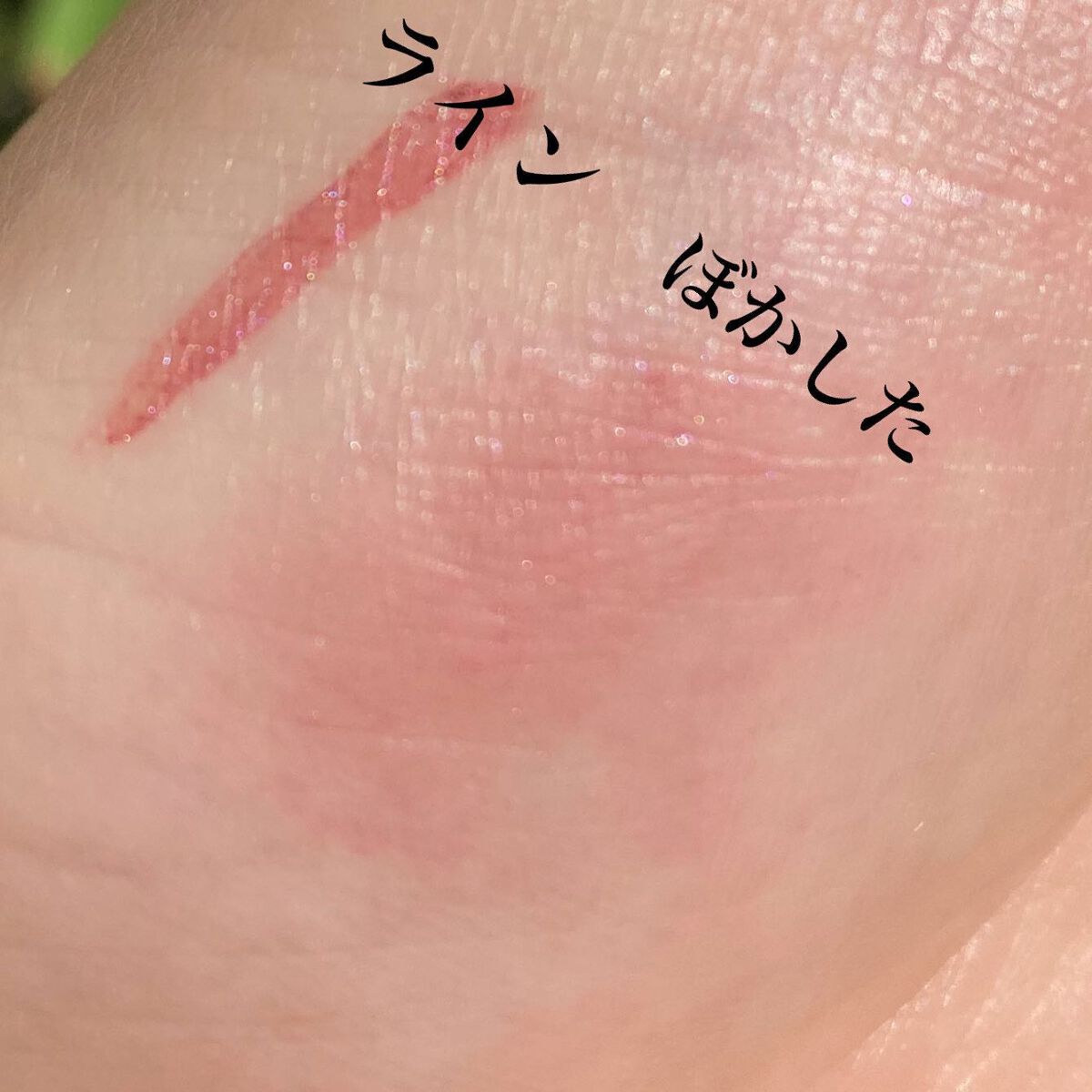 さち on LIPS 「#threecosmeticsのホリデー買いました!#アドバン..」(3枚目)