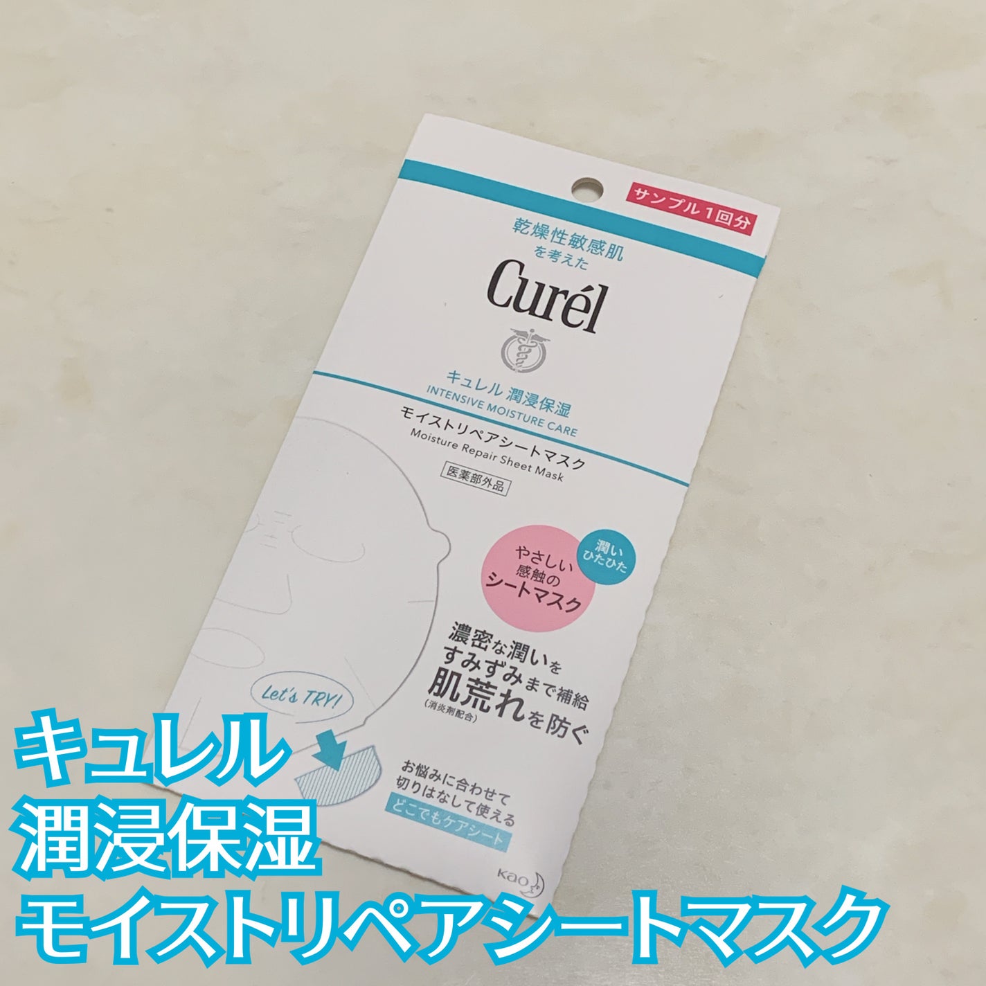 バイオ コンディショニング エッセンス/IOPE/ブースター・導入液を使ったクチコミ(5枚目)