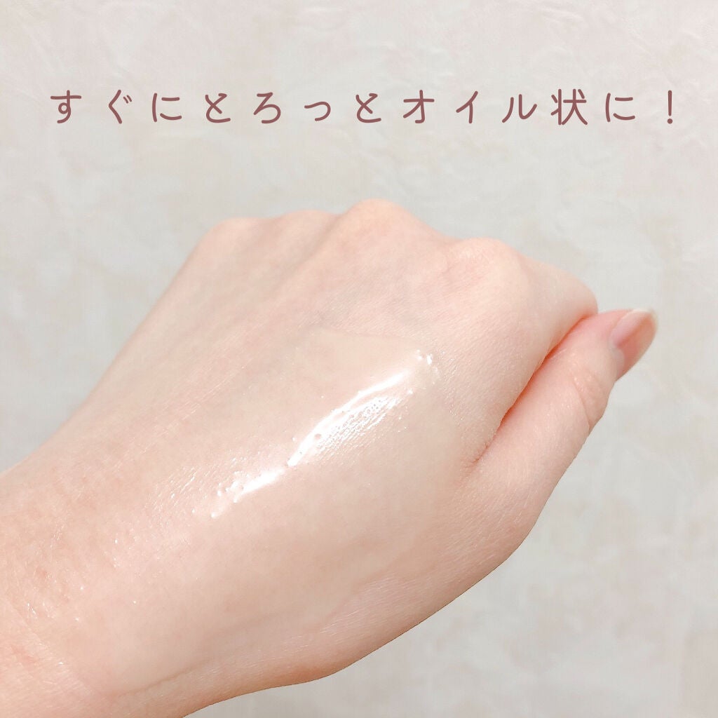 クレンジングバーム クリア/CLAYGE/クレンジングバームを使ったクチコミ(7枚目)