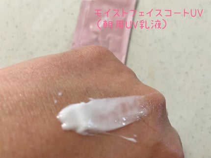 ジェントルクレンジングオイル /BIOFEAT. /オイルクレンジングを使ったクチコミ(8枚目)