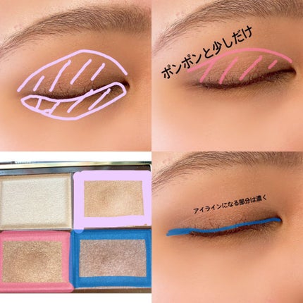 ロング&カールマスカラ アドバンストフィルム/ヒロインメイク/マスカラを使ったクチコミ(2枚目)