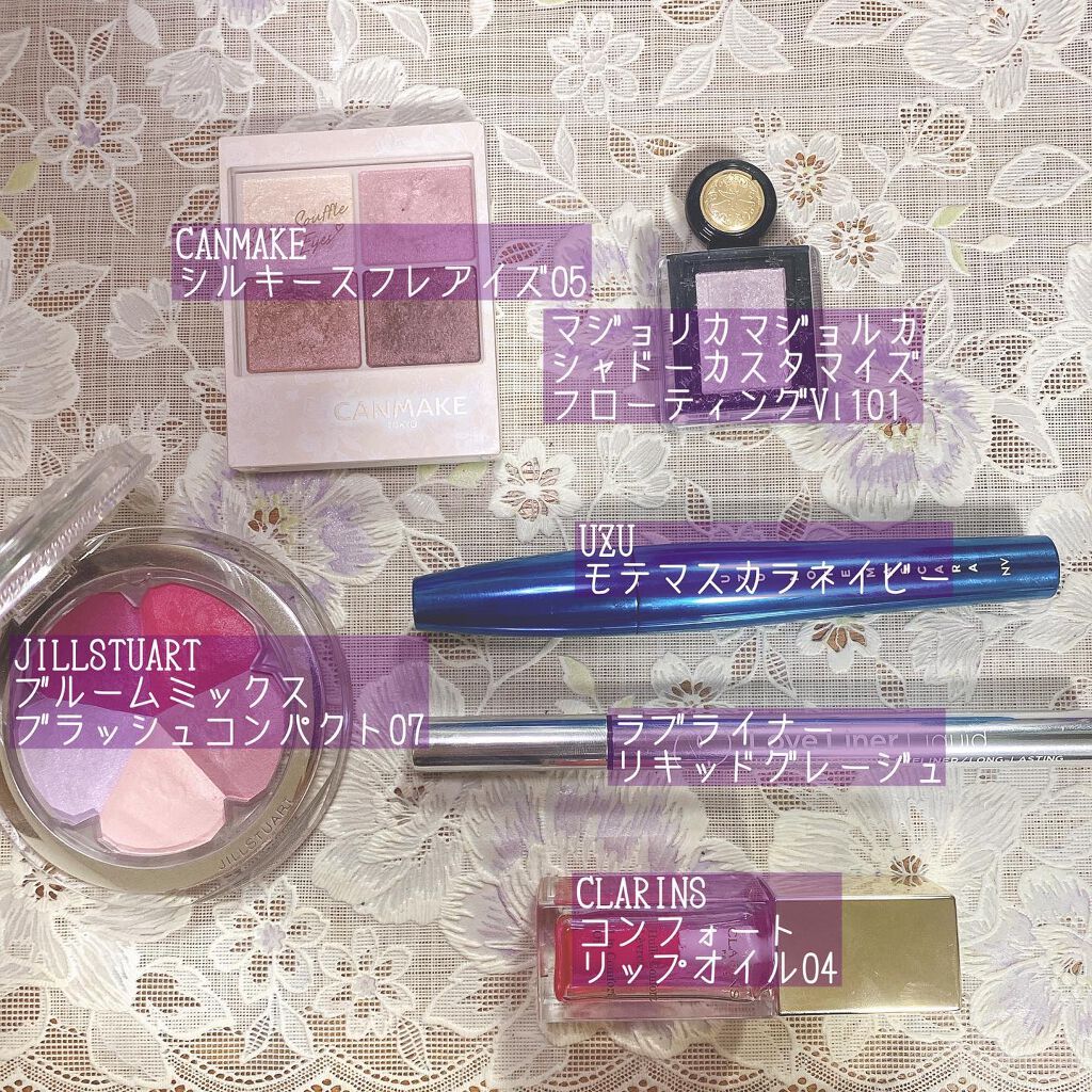 コンフォート リップオイル /CLARINS/リップグロスを使ったクチコミ（2枚目）