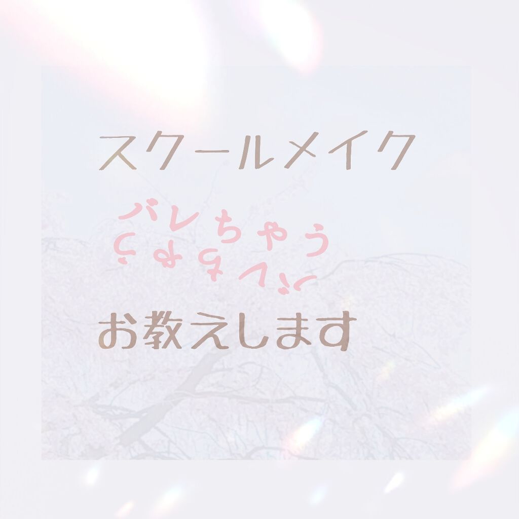 ダブルラインエキスパート/KATE/リキッドアイライナーを使ったクチコミ（1枚目）