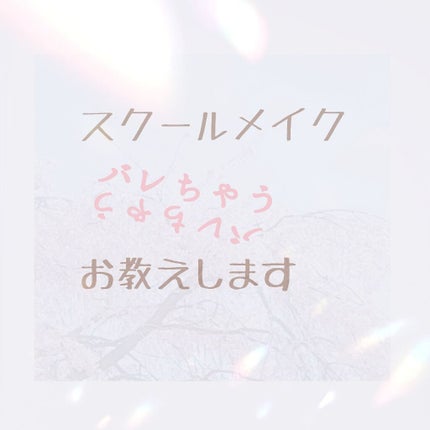 ダブルラインエキスパート/KATE/リキッドアイライナーを使ったクチコミ(1枚目)