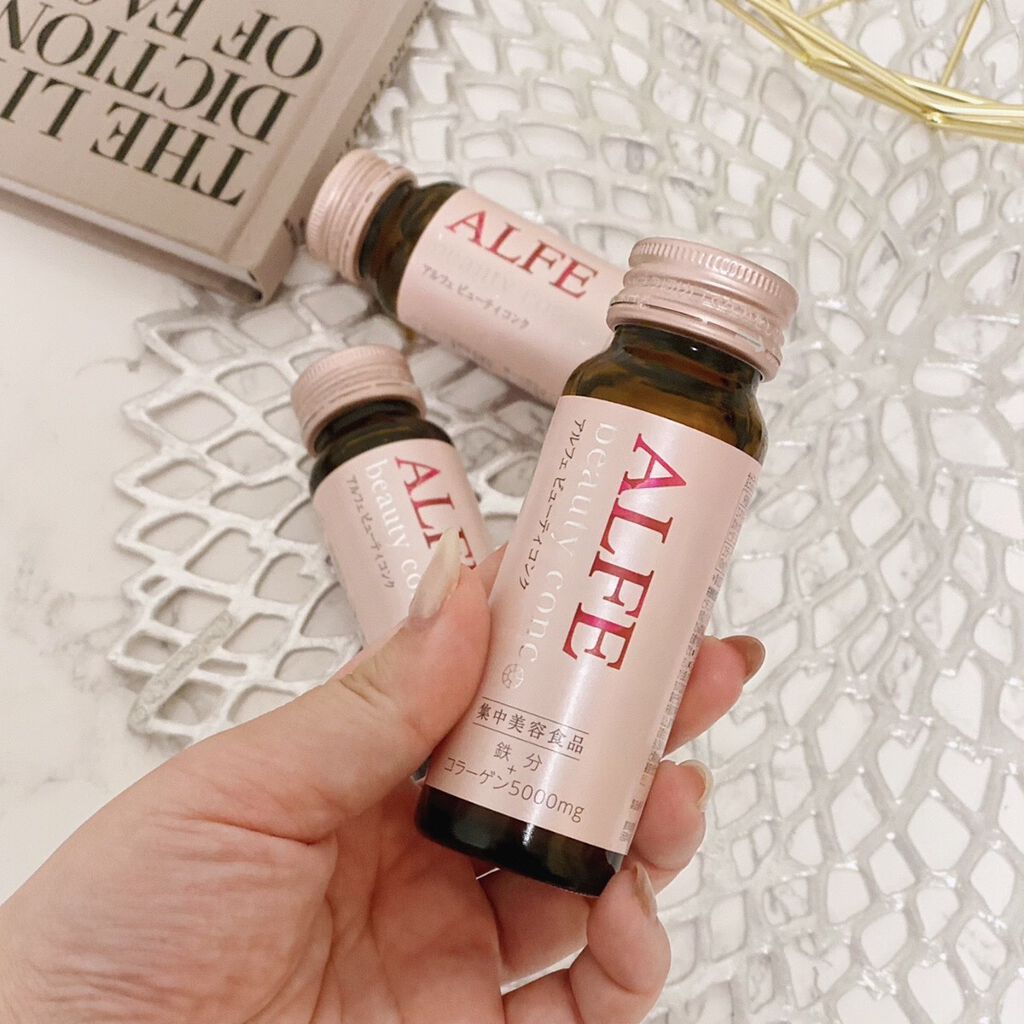 アルフェ ビューティコンク〈ドリンク〉/アルフェ/美容ドリンクを使ったクチコミ（2枚目）