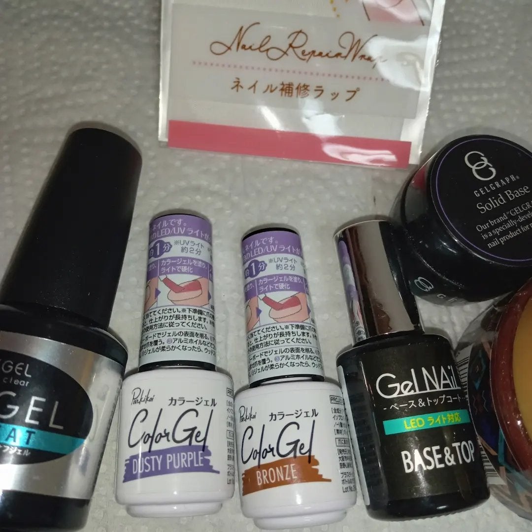 まっつん on LIPS 「CanDoさんから出たっていう秋冬新作のくすみ系カラーがどれも..」(6枚目)