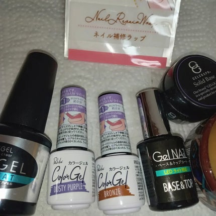 まっつん on LIPS 「CanDoさんから出たっていう秋冬新作のくすみ系カラーがどれも..」(6枚目)