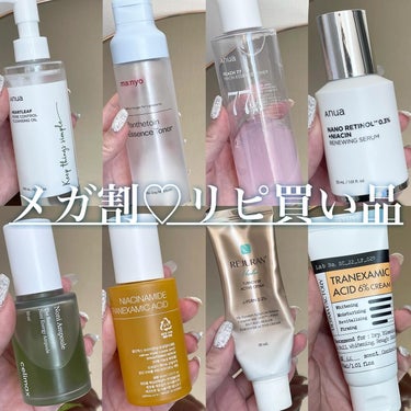 桃77％ナイアシンエッセンストナー 250ml/Anua/化粧水を使ったクチコミ（1枚目）