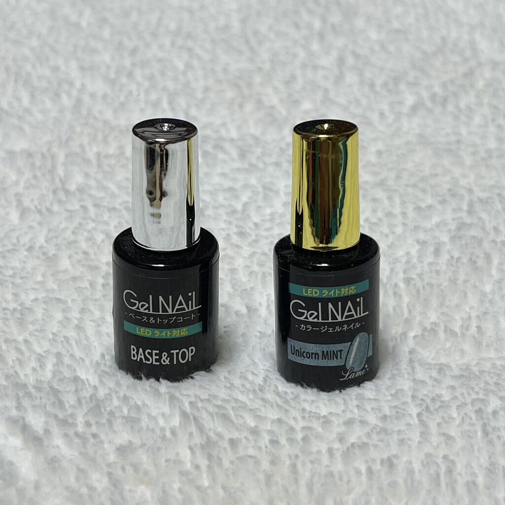 ジェルネイル（ライト対応）/セリア/ジェルネイルを使ったクチコミ（1枚目）