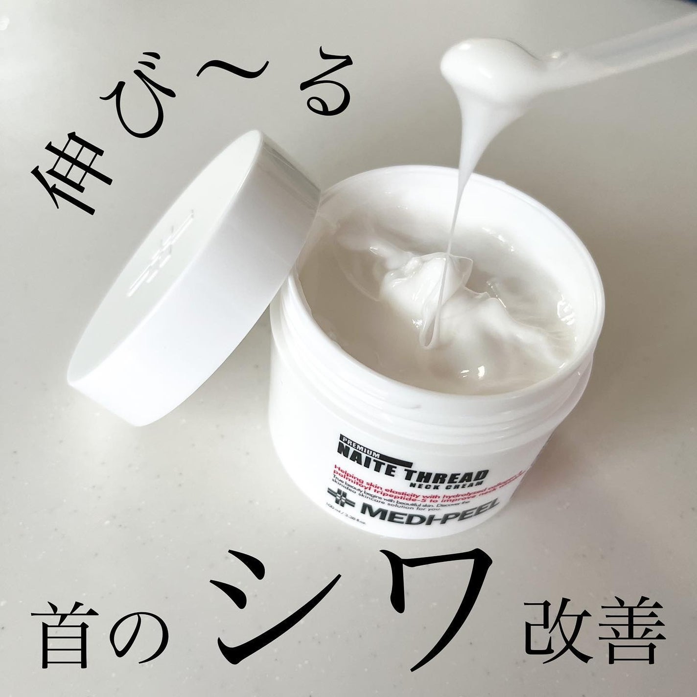 プレミアムナイテ スレッドネッククリーム/MEDIPEEL/ネック・デコルテケアを使ったクチコミ(1枚目)