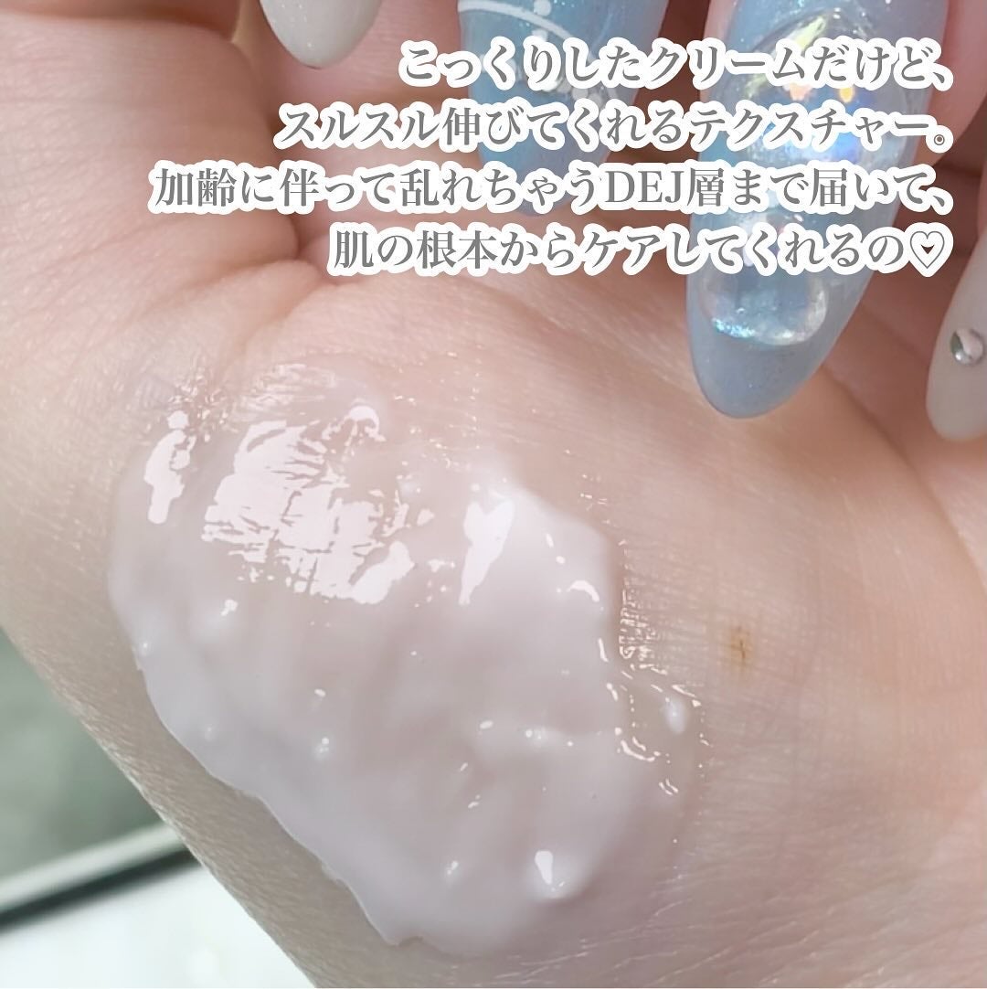 緑米バイオーム™トーンアップツヤアンプル/Dr.Bio/美容液を使ったクチコミ(7枚目)