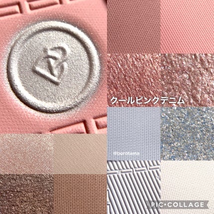 デザイナーアイズ&チークパレット/PERFECT DIARY/アイシャドウパレットを使ったクチコミ(7枚目)