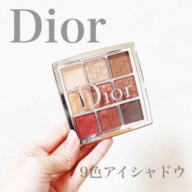【Dior】パウダーアイシャドウ　003

。゜゜。＋。゜*゜。゜。+。゜

9色パレット、ずっと気になってたやつ🌸

これ高発色で持続性高い！
目を強調したい時に使う！

ラメある部分は、艶すごいし
