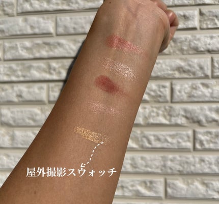 【旧】ディオールショウ サンク クルール(クリスマス コレクション 2024 限定品)/Dior/アイシャドウを使ったクチコミ(5枚目)