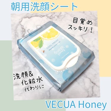 VECUA Honey ワンダーハニー 爽快・洗顔&化粧水シートのクチコミ「この夏どはまり中のワンダーハニーのシトラスソルベの香り🍋❄️
甘さと爽やかさのあるグレープフル.....」（1枚目）