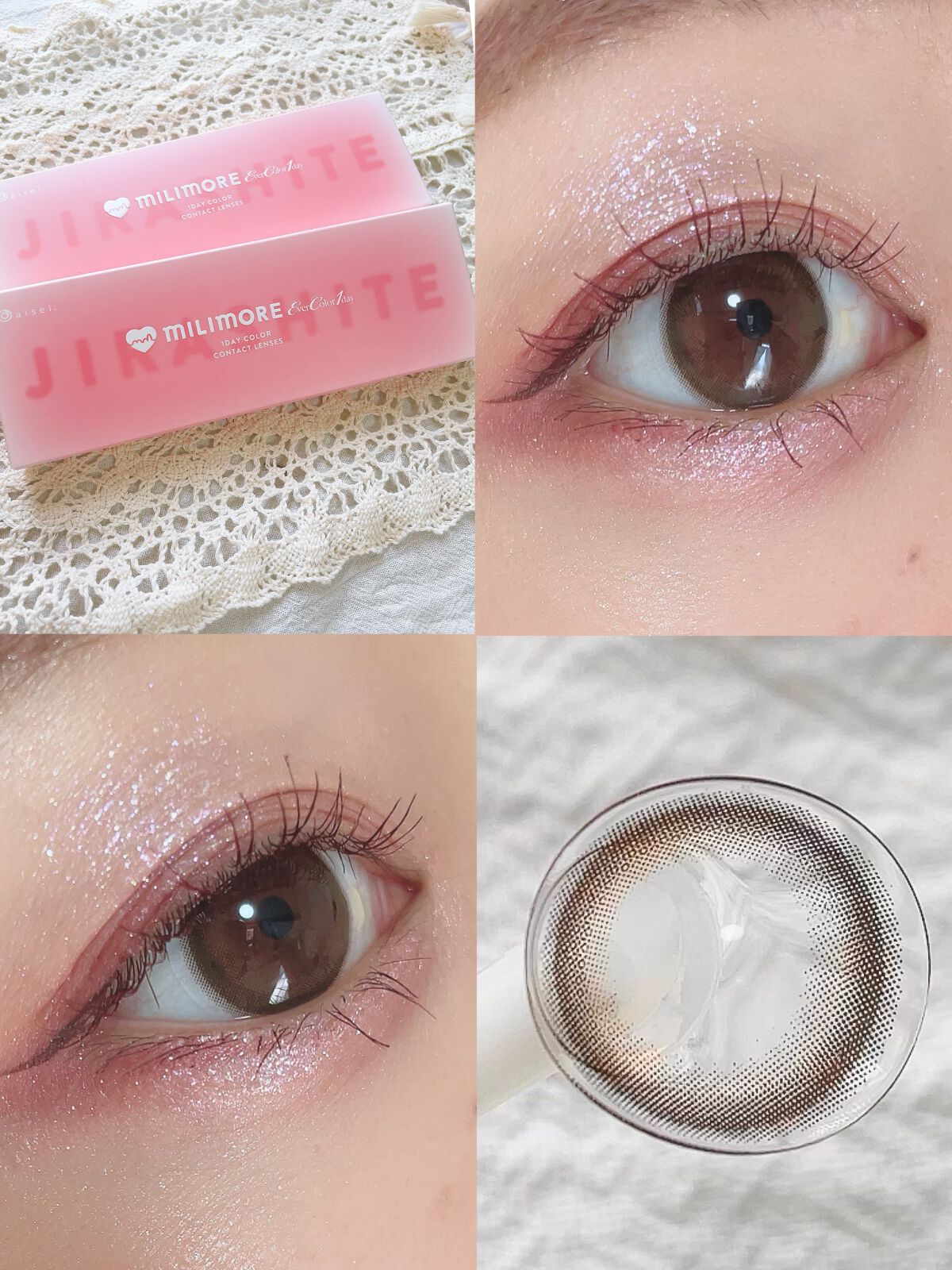 ごんす@YouTube始めました on LIPS 「《デートにオススメカラコン❤︎》新木優子さんイメージモデルの新..」(8枚目)