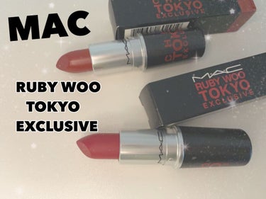 リップスティック チリ トーキョー (限定)/M・A・C/口紅を使ったクチコミ（1枚目）