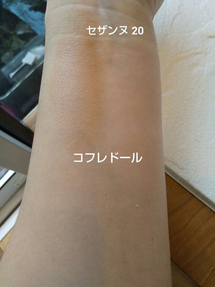 クッションファンデーション/CEZANNE/クッションファンデーションを使ったクチコミ(6枚目)