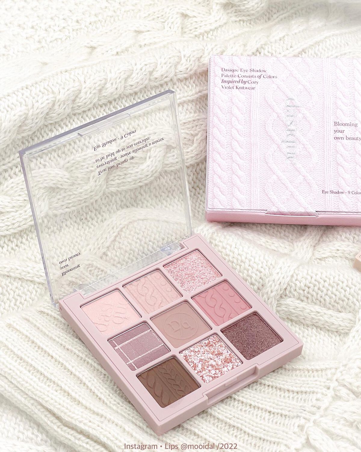 シャドウパレット/dasique/アイシャドウパレットを使ったクチコミ(2枚目)