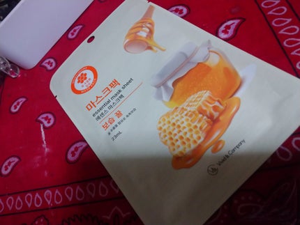 エッセンシャルフェイスマスク/DAISO/シートマスク・パックを使ったクチコミ(1枚目)