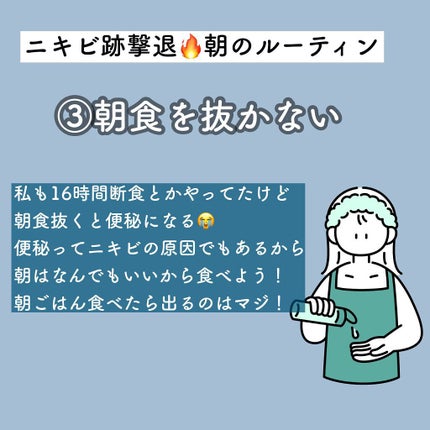 白湯/白湯/ドリンクを使ったクチコミ(5枚目)