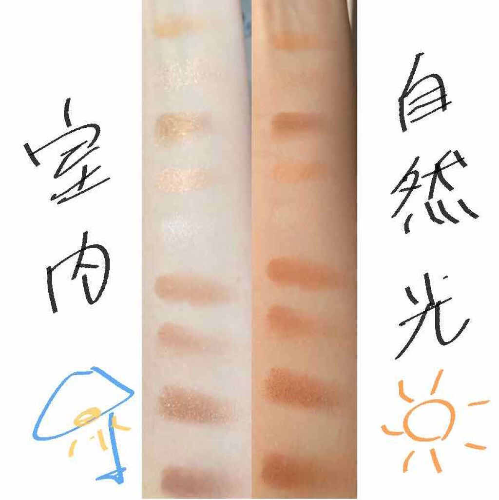 UR GLAM BLOOMING EYE COLOR PALETTE/U R GLAM/アイシャドウパレットを使ったクチコミ(3枚目)