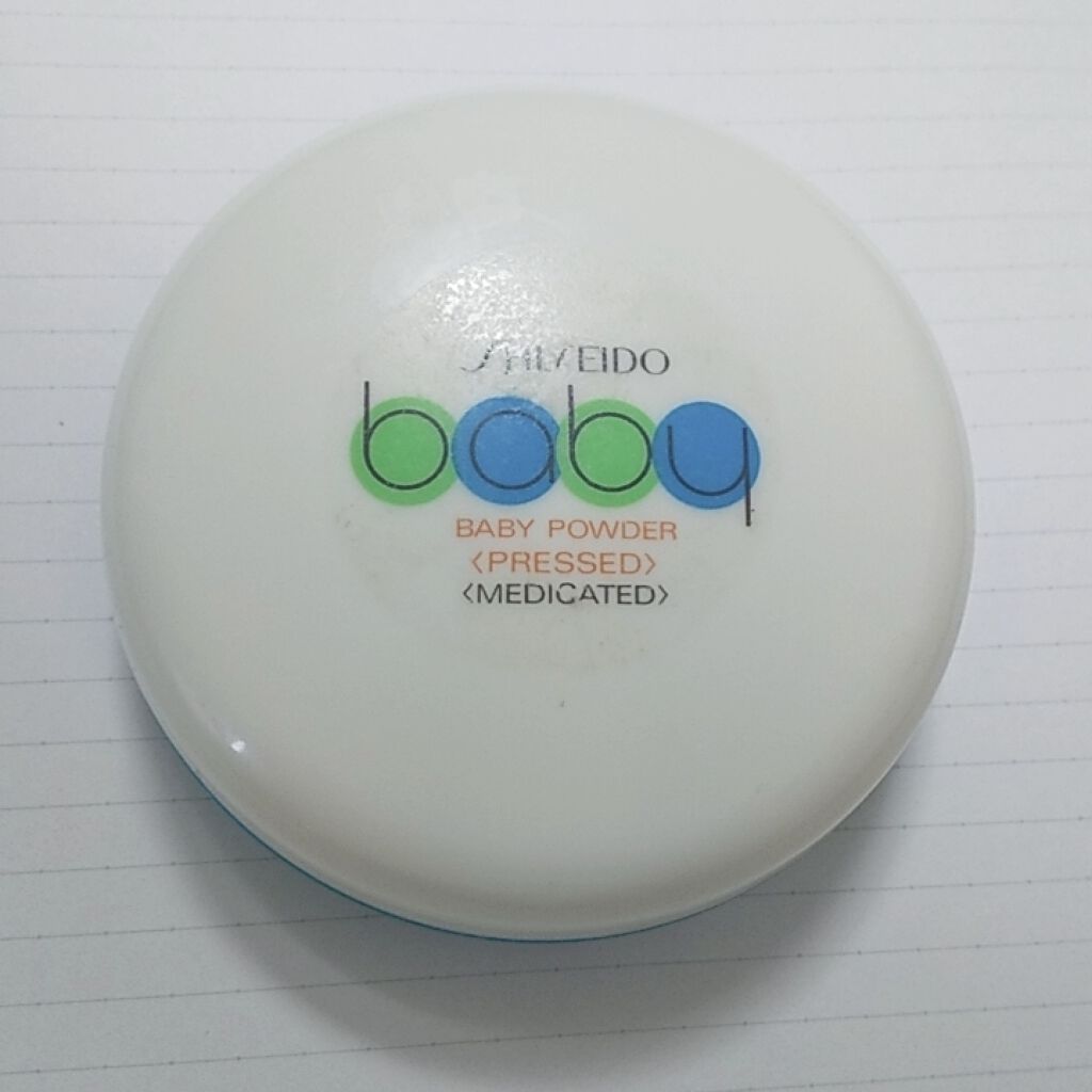 資生堂ベビーパウダー(プレスド)/ベビー/ボディパウダーを使ったクチコミ(1枚目)